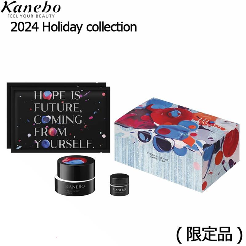 楽天市場】☆ポイント10倍・割引クーポン☆KANEBO カネボウ