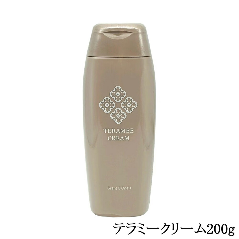 「押さえる200円OFFクーポン券」 LALA Grant テラミークリーム 200g グラントイーワンズ 上半身皮膚軟化剤 人間の顔皮膚軟化剤 揉み療治皮膚軟化剤 保湿世話をする 置き目品