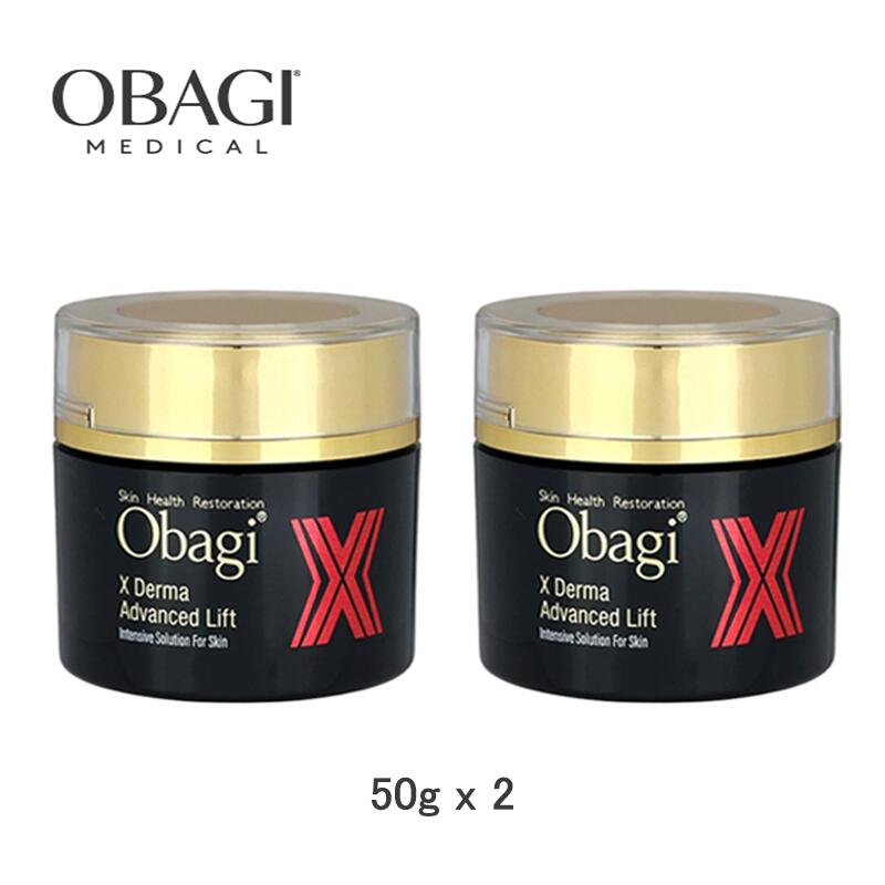 オバジ X ディープアドバンスドリフト セラム 45g 未開封 Amazon.co.jp: Obagi(オバジ) X ディープアドバンスドリフト