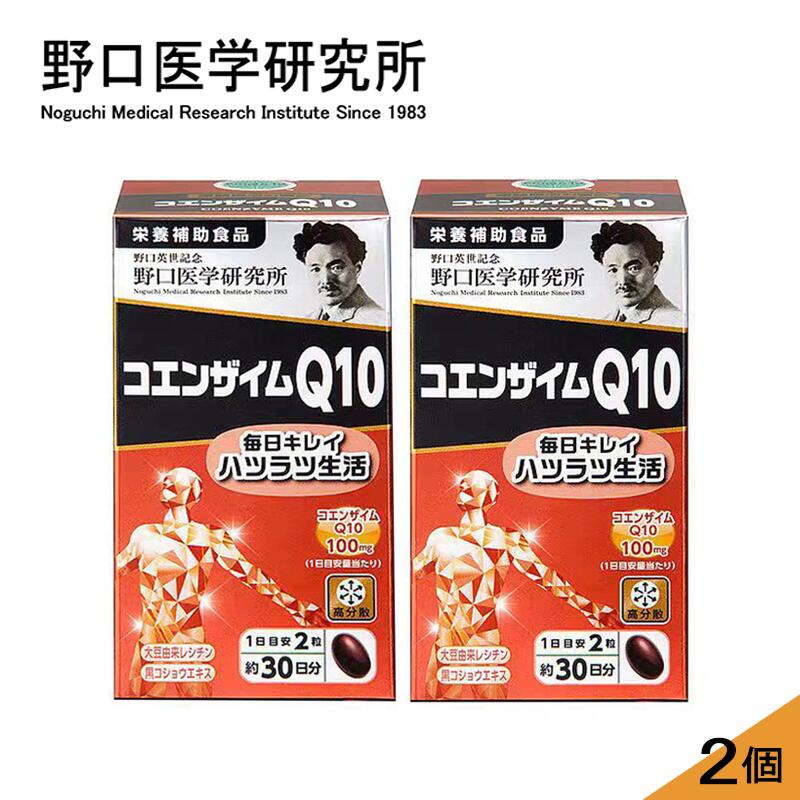 株式会社野口医学研究所 コンドロイチン＆グルコサミン ×24本 野口医学研究所 野口医学研究所 コンドロイチン＆グルコサミン 300粒