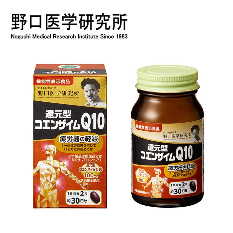 楽天市場】FANCL 30代からのサプリメント 女性用 15～30日分 マルチ