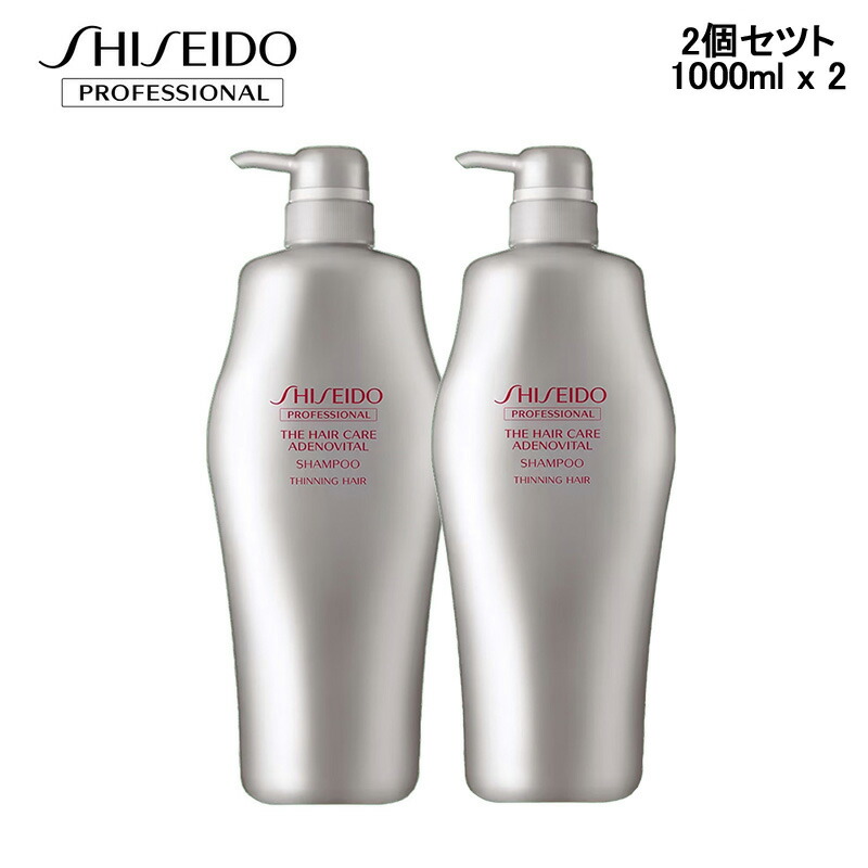 楽天市場】【正規品】 資生堂 ザ・ヘアケア アデノバイタル