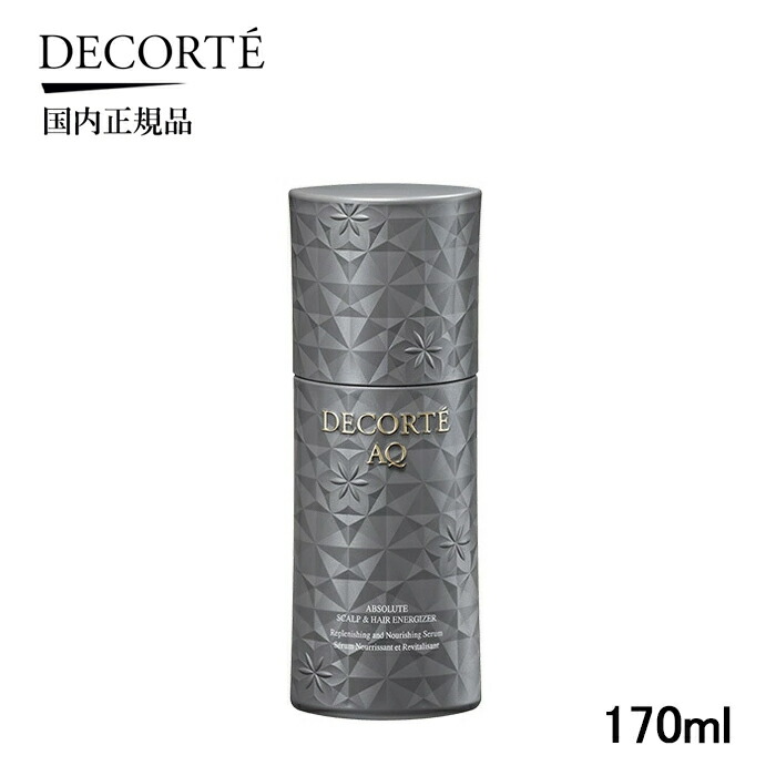 コスメデコルテ AQ アブソリュート スカルプ ＆ ヘア ショット 170ml COSME DECORTE 頭皮用美容液 頭皮ケア エッセンス スカルプケア 根元から立ち上がる ふんわり ボリューム感 活力感 うるおい 保湿 リフレッシュ ジェットミスト いい香り