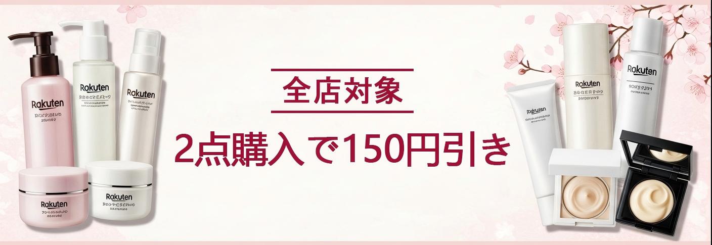 新品、未開封　資生堂ELIXIR リンクルクリーム 22g、2個セット 資生堂 エリクシール レチノパワーリンクルクリーム L ラージ