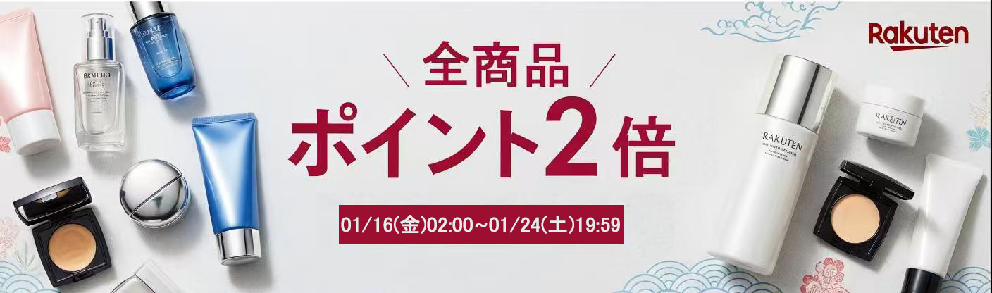 ピュアブライト ピュアホワイト　資生堂　5ケース・１５箱セット　まとめ　新品 ピュアブライト ピュアホワイト 資生堂 5ケース・15箱セット まとめ 新品