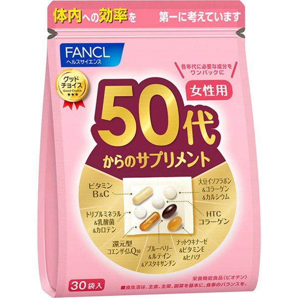 楽天市場】FANCL 30代からのサプリメント 女性用 15～30日分 マルチ
