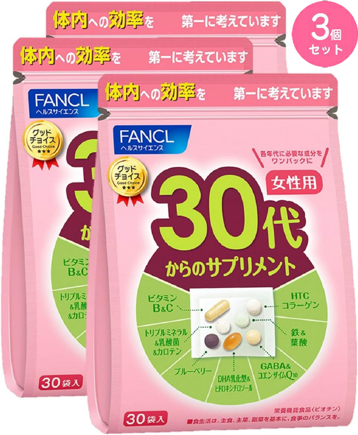 楽天市場】【3個セット】ファンケル (FANCL) 40代からのサプリメント女性用 45〜90日分 年代 サプリ  Q10/DHC/ミネラル/アスタキサンチン/コラーゲン マルチビタミン サプリ 健康食品 ヘルスケア 記憶力 gaba サプリ 総合ビタミン剤  免疫力アップサプリ えんきん サプリ ...