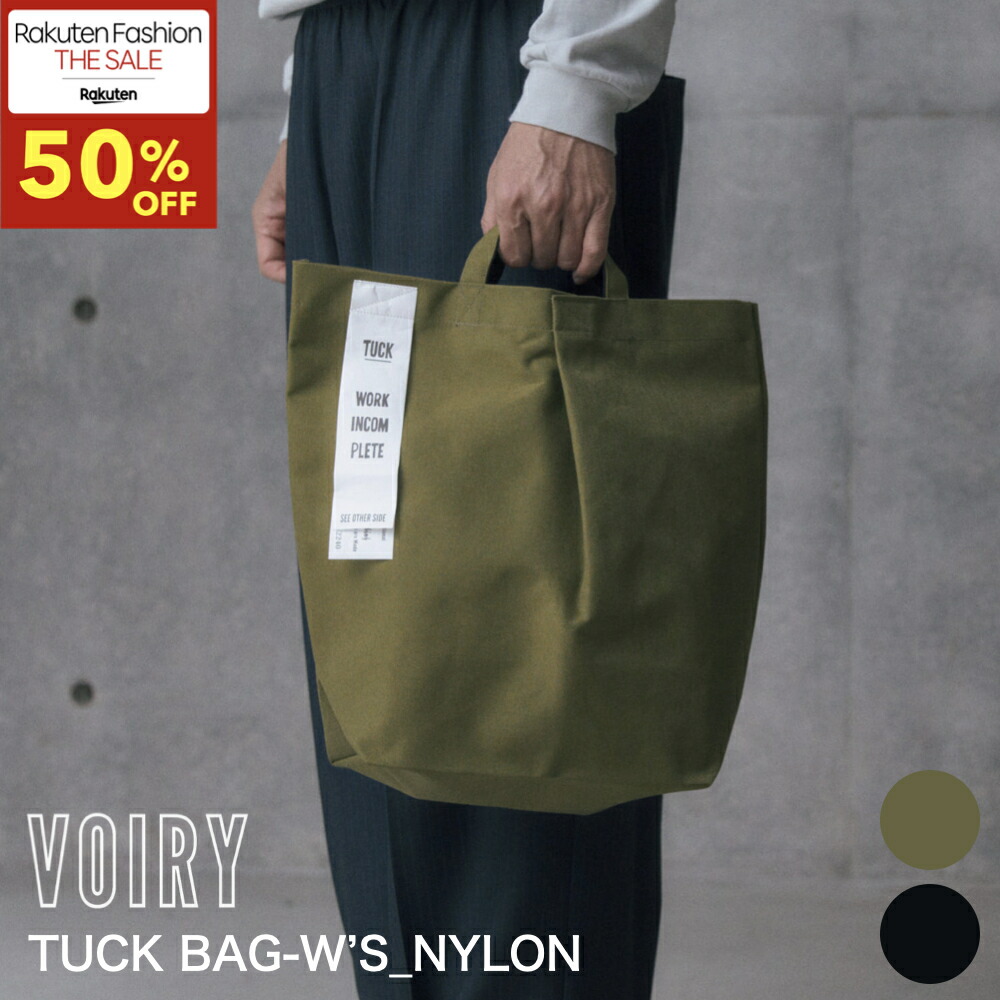 かぐれ：アフリカンスクエア　アクリルサイザルバッグ 未使用タグ付き 楽天市場】アフリカンスクエア アクリルサイザルバッグ／かぐれ