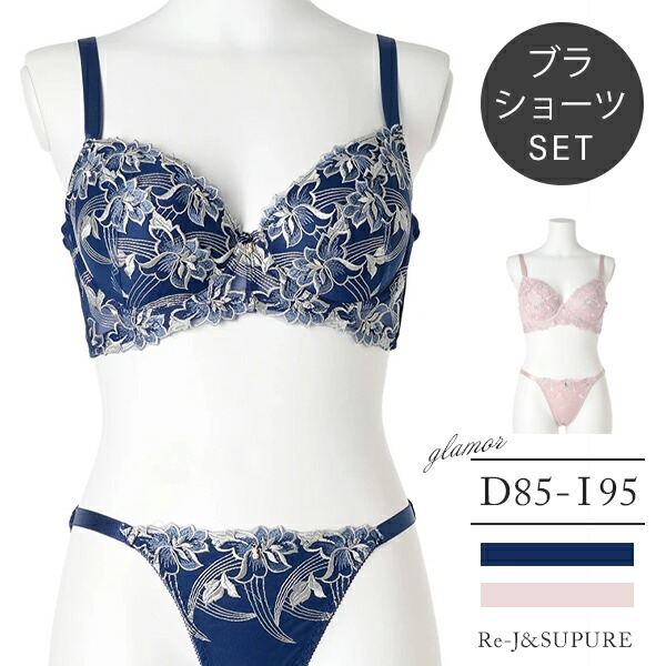 楽天市場】大きいサイズ レディース 【Re-J＆SUPURE】[D85-I95