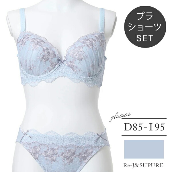 楽天市場】大きいサイズ レディース 【Re-J＆SUPURE】[D85-I95