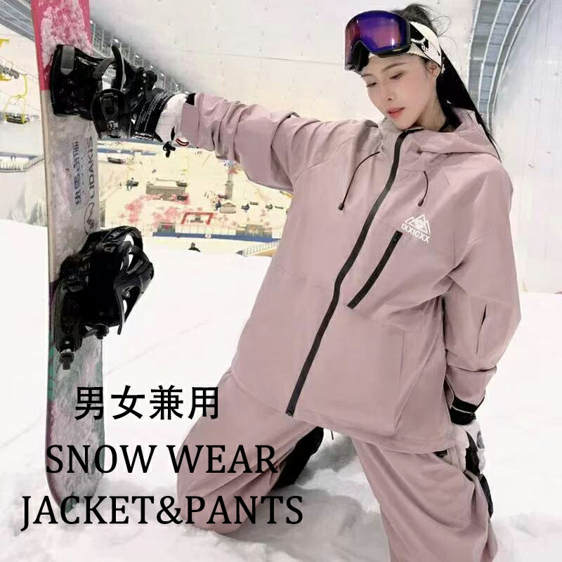 スノーボードウェア スキーウェア 上下セット ユニセックス お揃い 登山 雪遊び レディーススノボウェア メンズスノボ ウェア 防水防風 裏ボア 暖かい 2点セット ジャケット パンツ 大きいサイズ ボードウェア スノーボード スノボー スキー|Jinrikisha店
