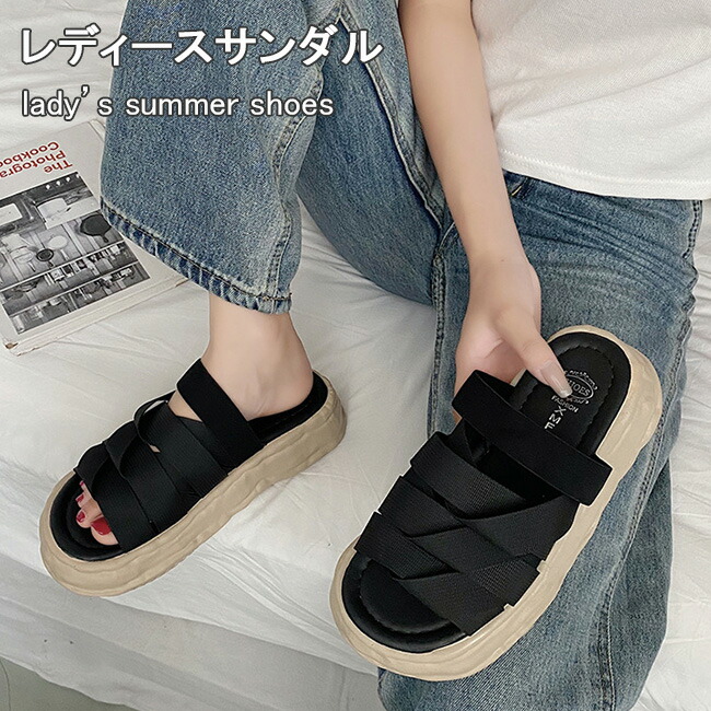 ビーサン レディース サンダル 厚底 砂浜サンダル 今めかしい グラデーション 外履き 滑っこいサンダル 厚底ビーサン 美足 シューズ 夏 朱夏サンダル