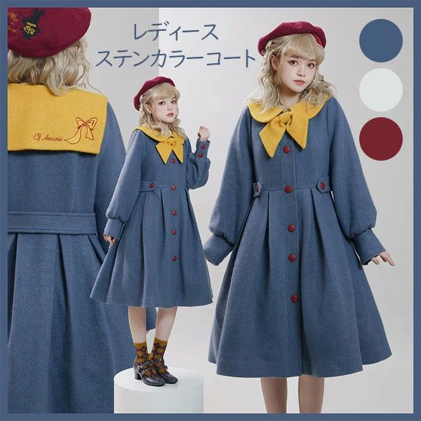 【全5色／S～L】ボア上衣 立ち襟 レディース 秋冬 アウター 毛革 もこもこ 遊撃手丈 ゆったり 体型覆いかぶせる 心地好い 韓国風 防寒 軽さ 生あたたかい ふわふわ 小っちゃいさん向け 20代 30代 40代 教え子 御っ母さん 成年者成人女性好いたらしいめ 分かりやすい 窈窕たる