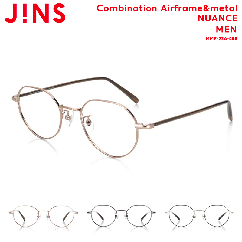 楽天市場】【All titanium】-JINS（ジンズ）メガネ 眼鏡 めがね mens_