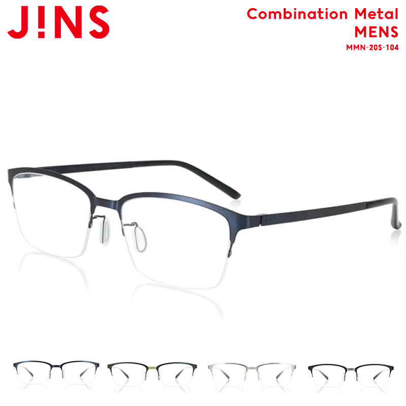 楽天市場】【Wide rim titanium】-JINS(ジンズ) メガネ 度付き対応