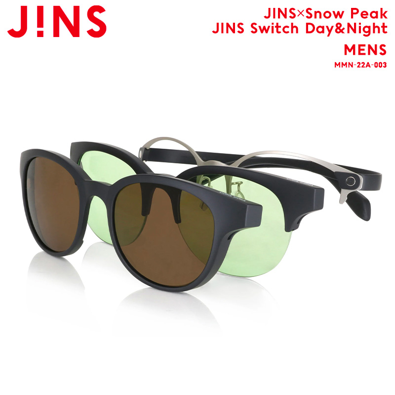 楽天市場】【JINS×Snow Peak Rubber SUNGLASSES】 ジンズ JINS