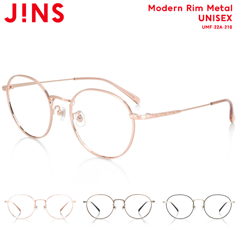 楽天市場】【Combination slim Titanium】-JINS（ジンズ）メガネ 眼鏡
