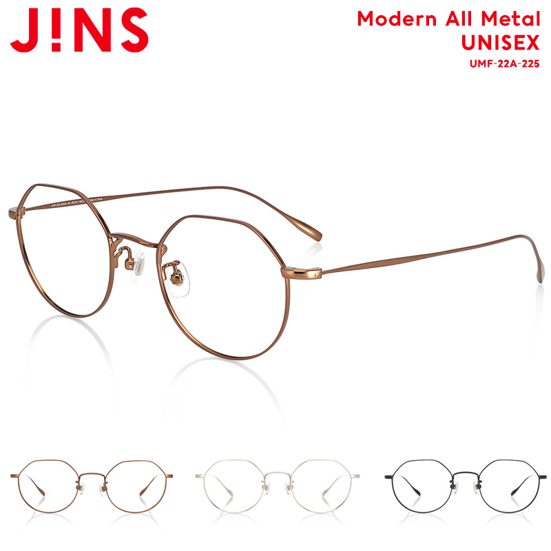 【楽天市場】【All titanium】-JINS（ジンズ）メガネ 眼鏡 めがね 