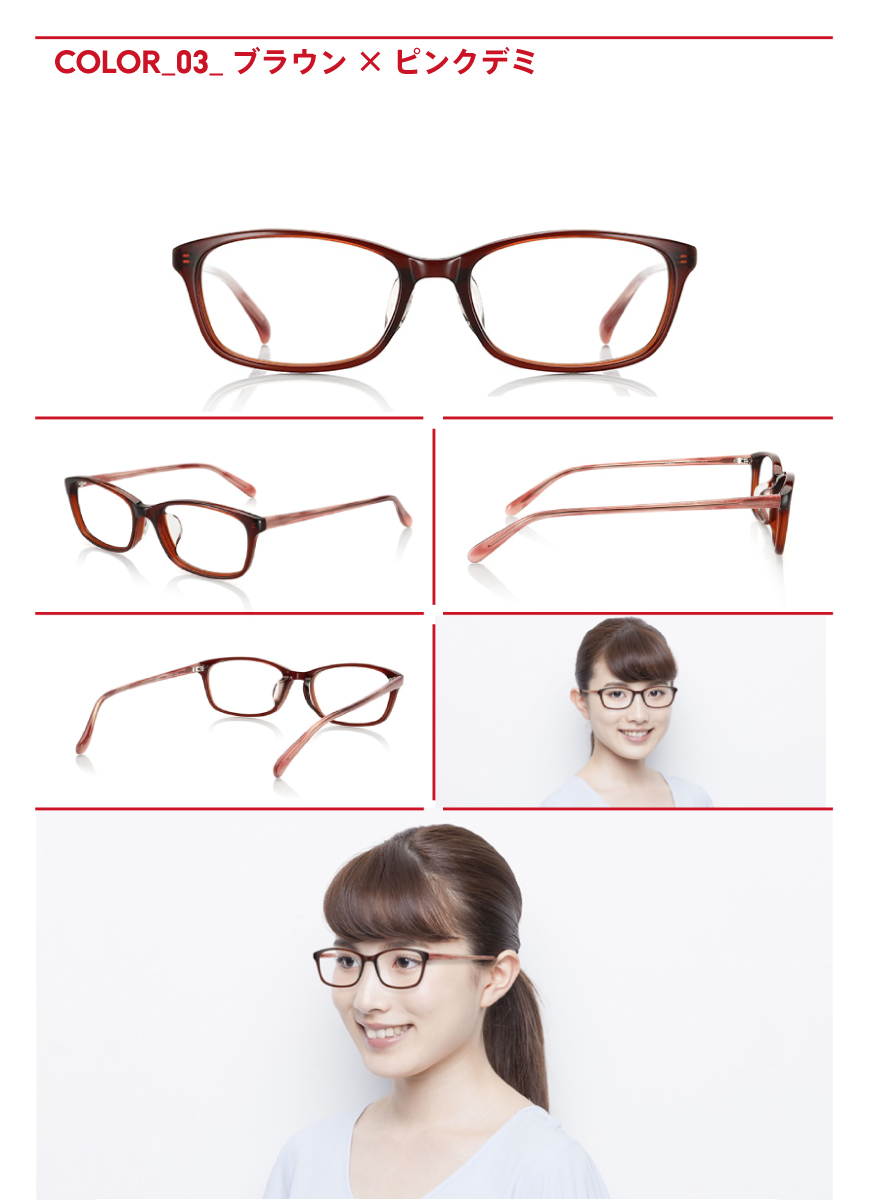 楽天市場 Jins Classic Slim Acetate Jins ジンズ Jins楽天市場店