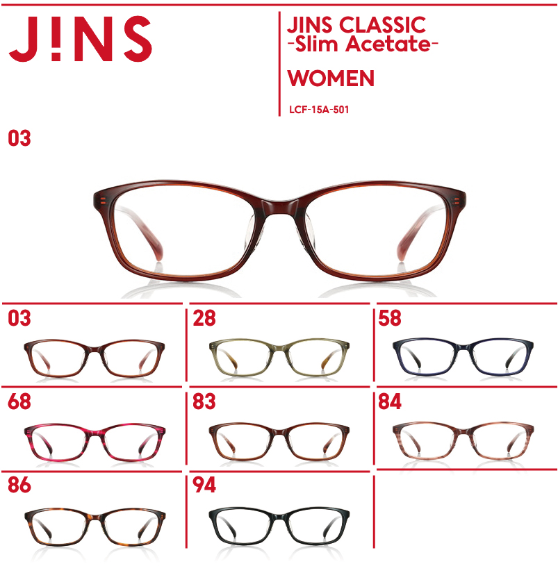 楽天市場 Jins Classic Slim Acetate Jins ジンズ Jins楽天市場店