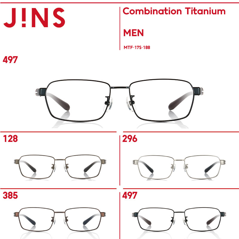 Combination Titanium J Ns コンビネーション メガネ チタン Jins ジンズ Jins店 4色 薄い