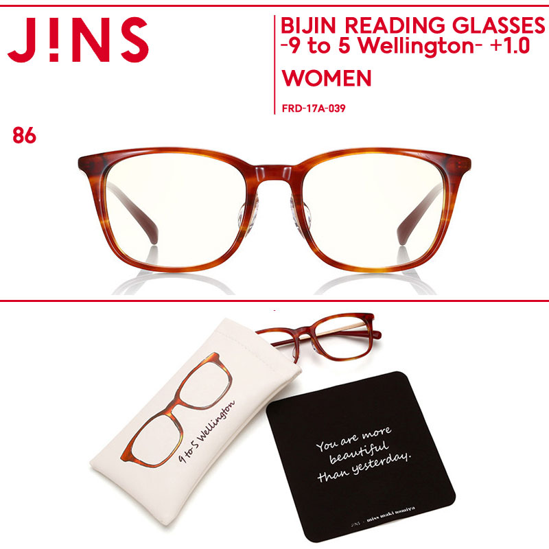 楽天市場 Bijin Reading Glasses 9 To 5 Wellington 美人