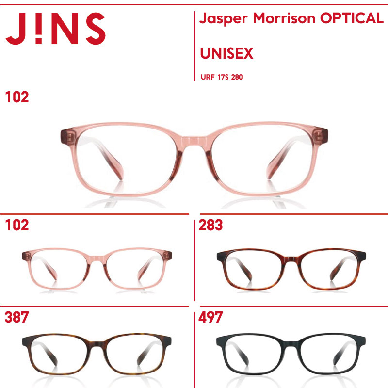 【Jasper Morrison OPTICAL】ジャスパー・モリソン メガネ ウエリントン -JINS（ジンズ）