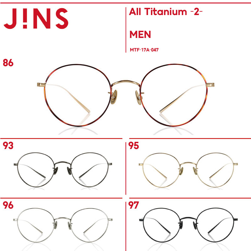 在庫早割処分大特価 Titanium 2 サングラス 5色 オールチタン2 Jins ジンズ 遠近両用 All オールチタン2 Jins ジンズ Jins店