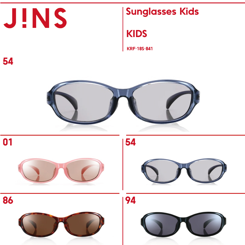 楽天市場 Sunglasses Kids サングラス キッズ Jins ジンズ Jins楽天市場店