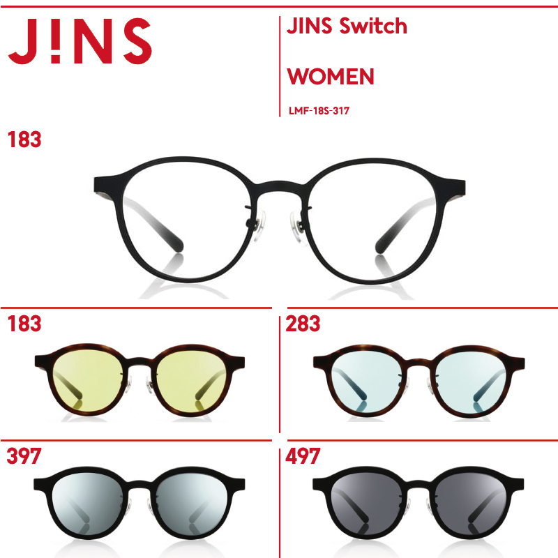 楽天市場 Jins Switch ジンズスウィッチ Jins ジンズ Jins楽天市場店