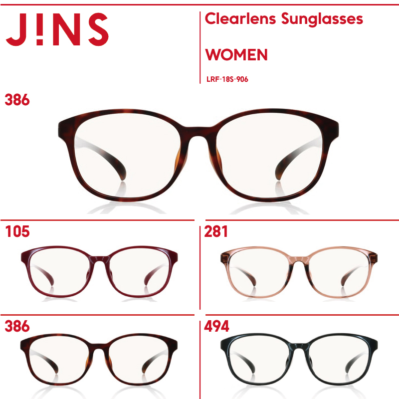 楽天市場 Clearlens Sunglasses クリアレンズ サングラス Jins ジンズ Jins楽天市場店