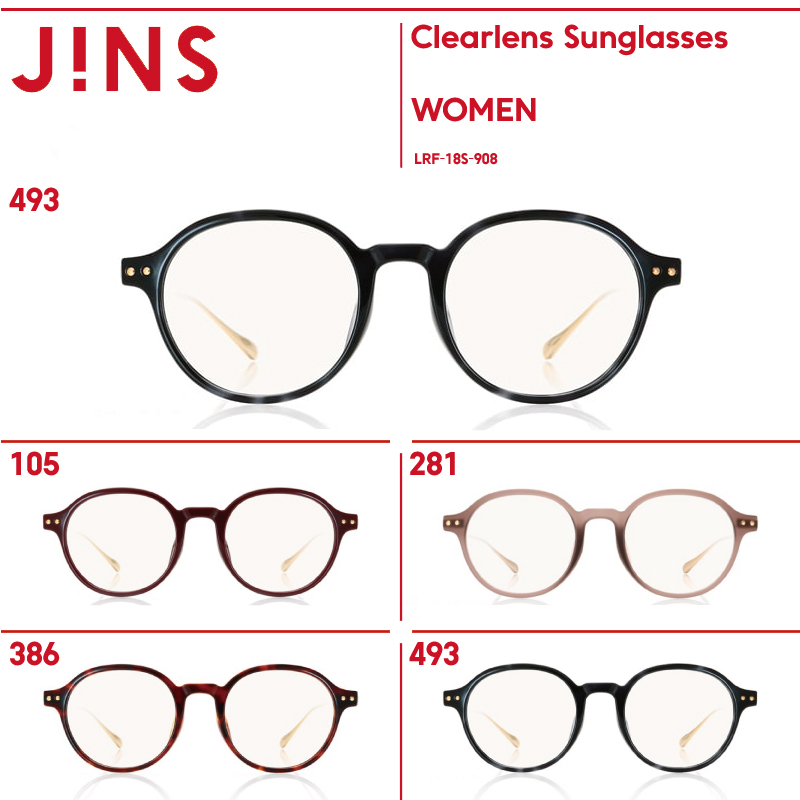楽天市場 Clearlens Sunglasses クリアレンズ サングラス Jins ジンズ Jins楽天市場店