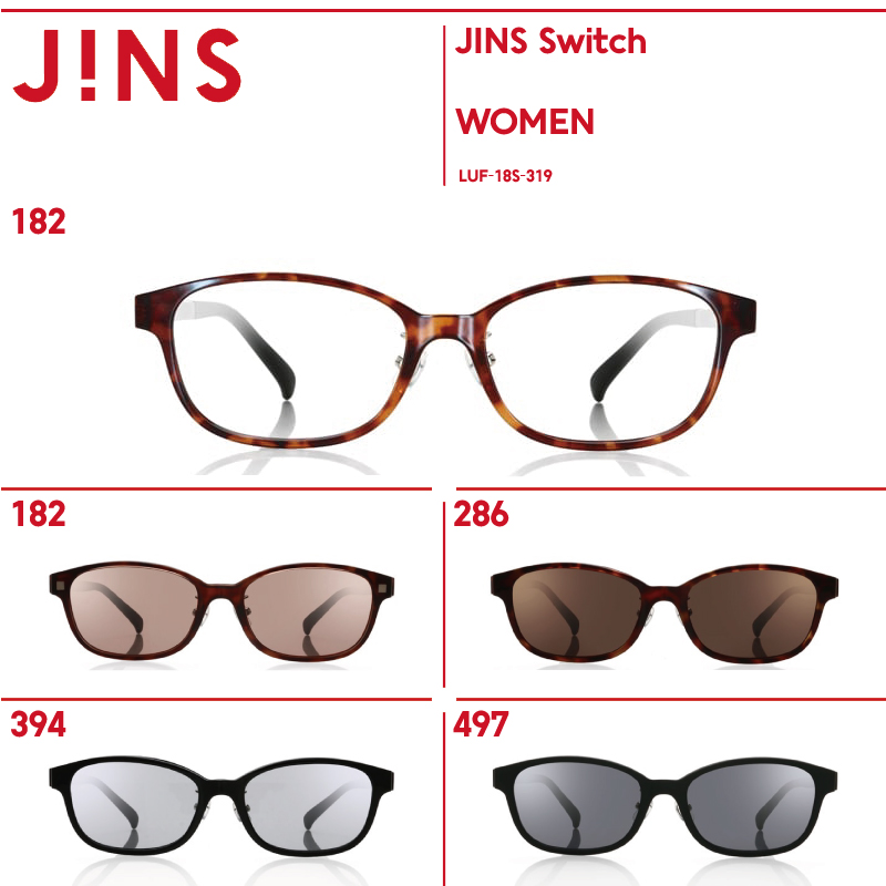 【JINS Switch】ジンズスウィッチ-JINS（ジンズ）