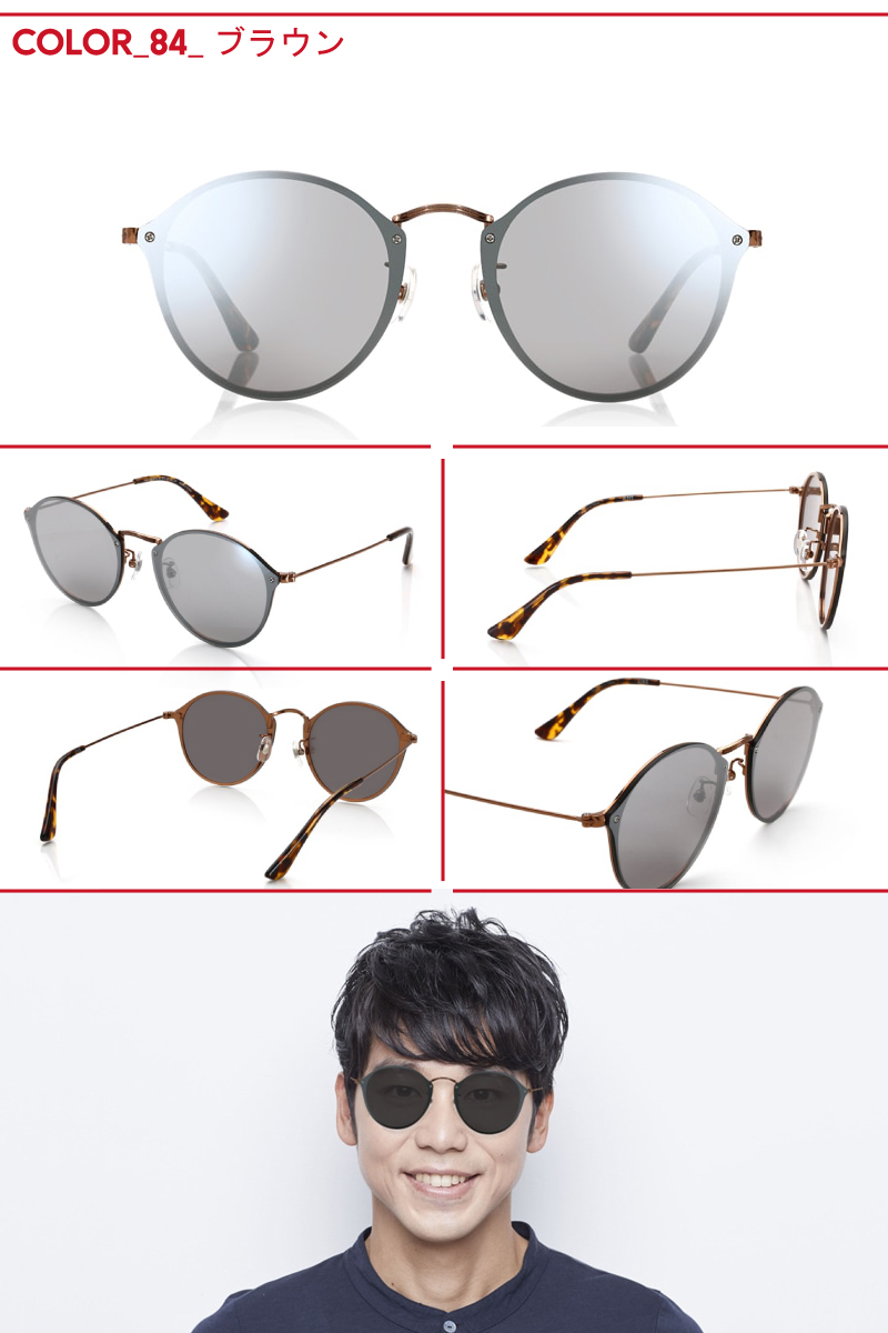 楽天市場 Sunglasses Trend Men サングラス トレンド メン Jins