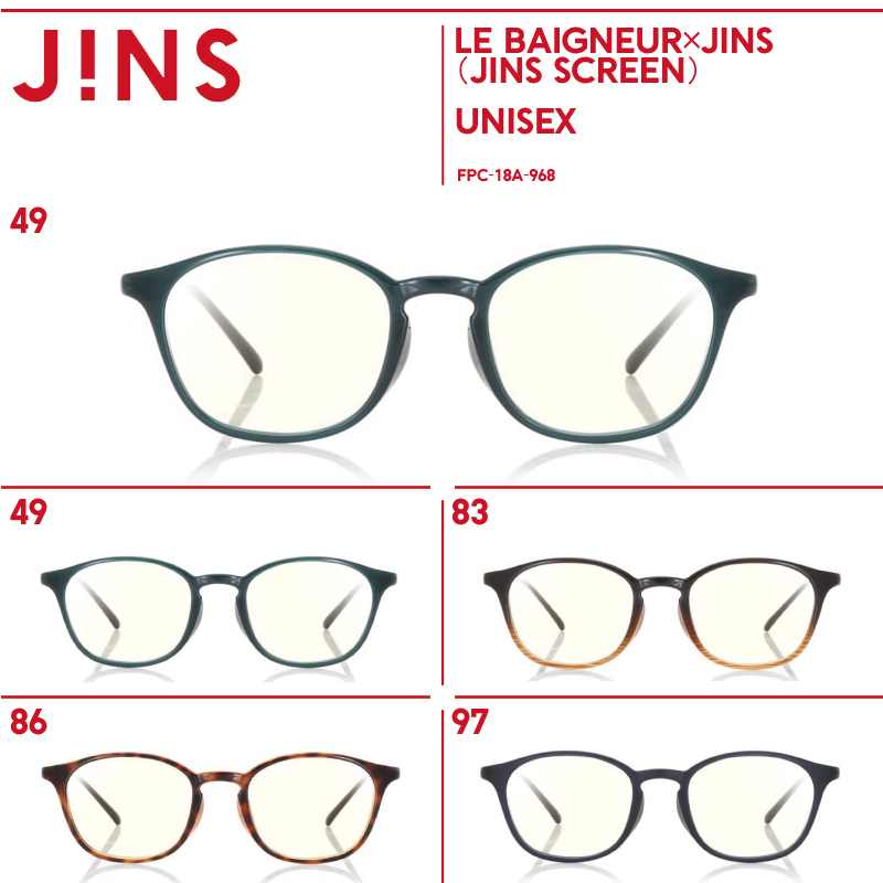 楽天市場 Le Baigneur Jins Jins Screen Jins ジンズ Jins楽天市場店