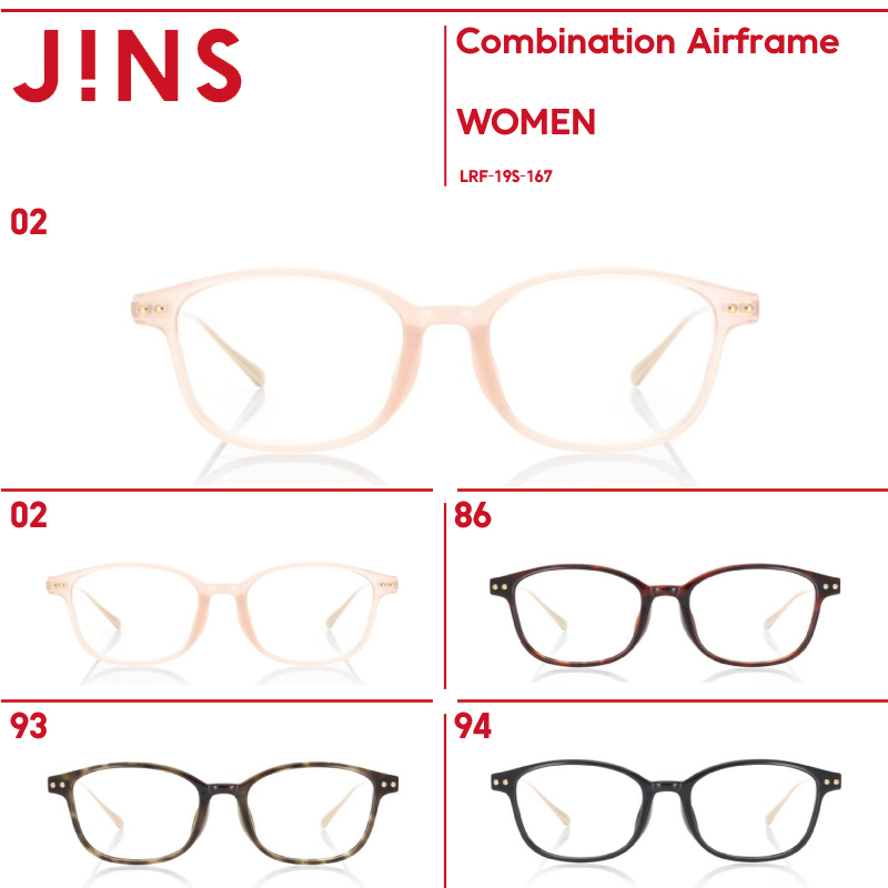 楽天市場 Sale Combination Airframe Jins ジンズ Jins楽天市場店