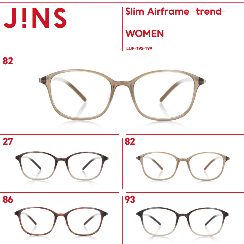 予約 JINS Airframe Slim LUF-19S-185 ライトブラウン staronegypt.com.eg