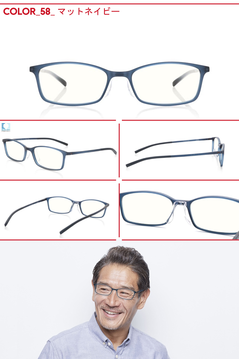 Jins Reading Glasses Square 1 50 老眼ミラー 読グラス Jins ジンズ 青味火鑽りショット 眼鏡 メンズ ドレスアップ 軽さ Pcメガネ Acilemat Com