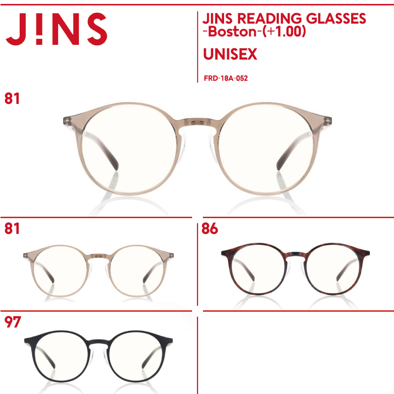 楽天市場 Jins Reading Glasses Boston 1 00 老眼鏡 リーディンググラス Jins ジンズ Jins楽天市場店