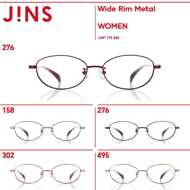 【Rim Metal】リムメタル-JINS(ジンズ) メガネ 度付き対応 おしゃれ レンズ交換券 JINS