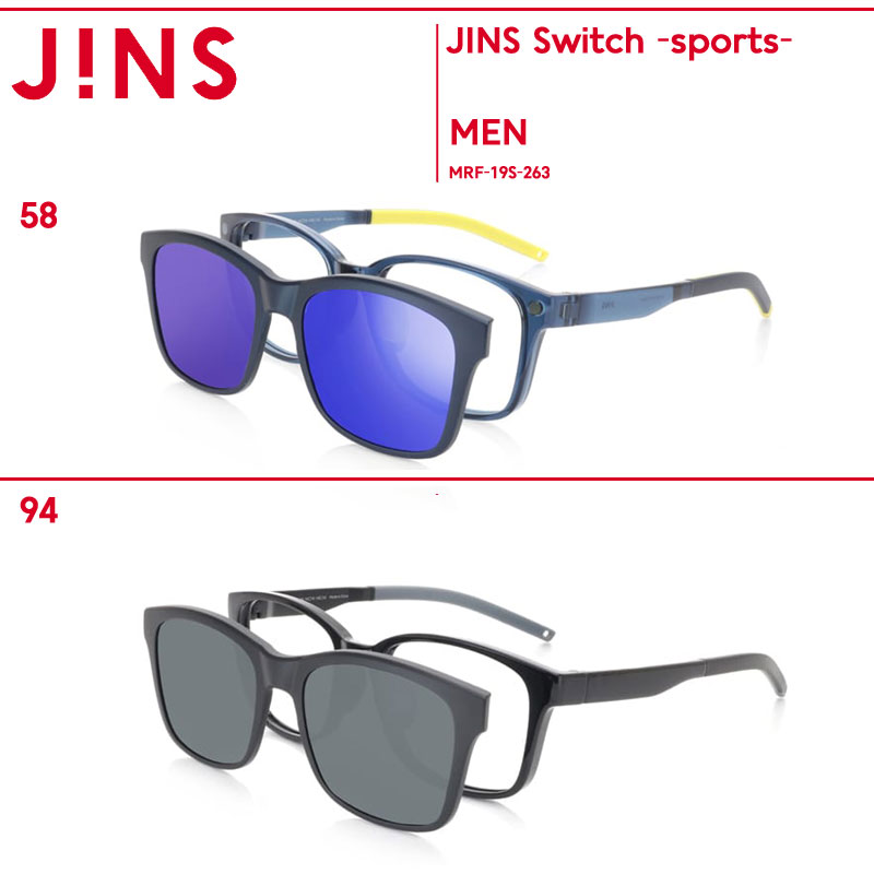 楽天市場 Jins Switch Sports Jins ジンズ Jins楽天市場店
