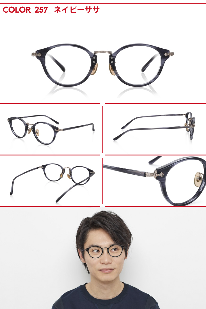 在庫激安大特価 Acetate 眼鏡眼鏡 Jins ジンズ メガネ 4色 Jins店バッグ 小物 ブランド雑貨 Jins ジンズ メガネめがねmetal