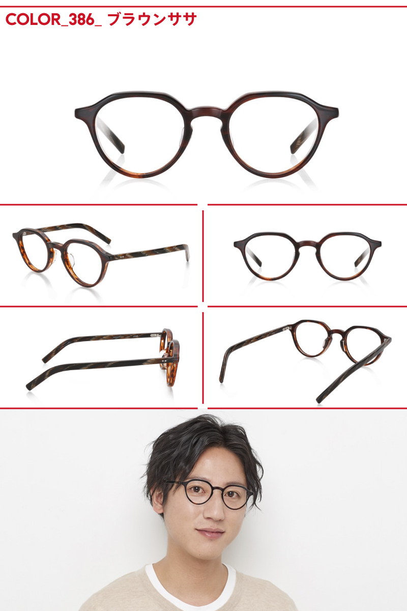 Acetate Jins店 4色 Classic めがね めがね Classic Jins ジンズ メガネ 眼鏡 眼鏡