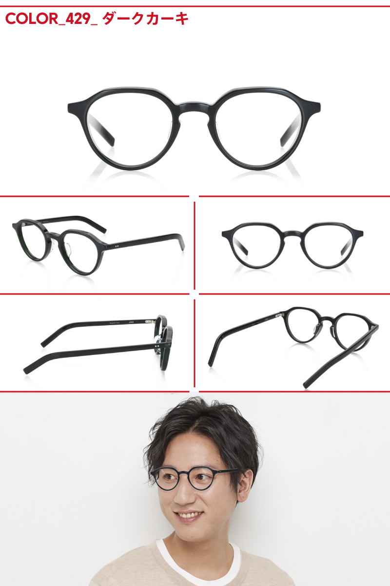 Acetate Jins店 4色 Classic めがね めがね Classic Jins ジンズ メガネ 眼鏡 眼鏡