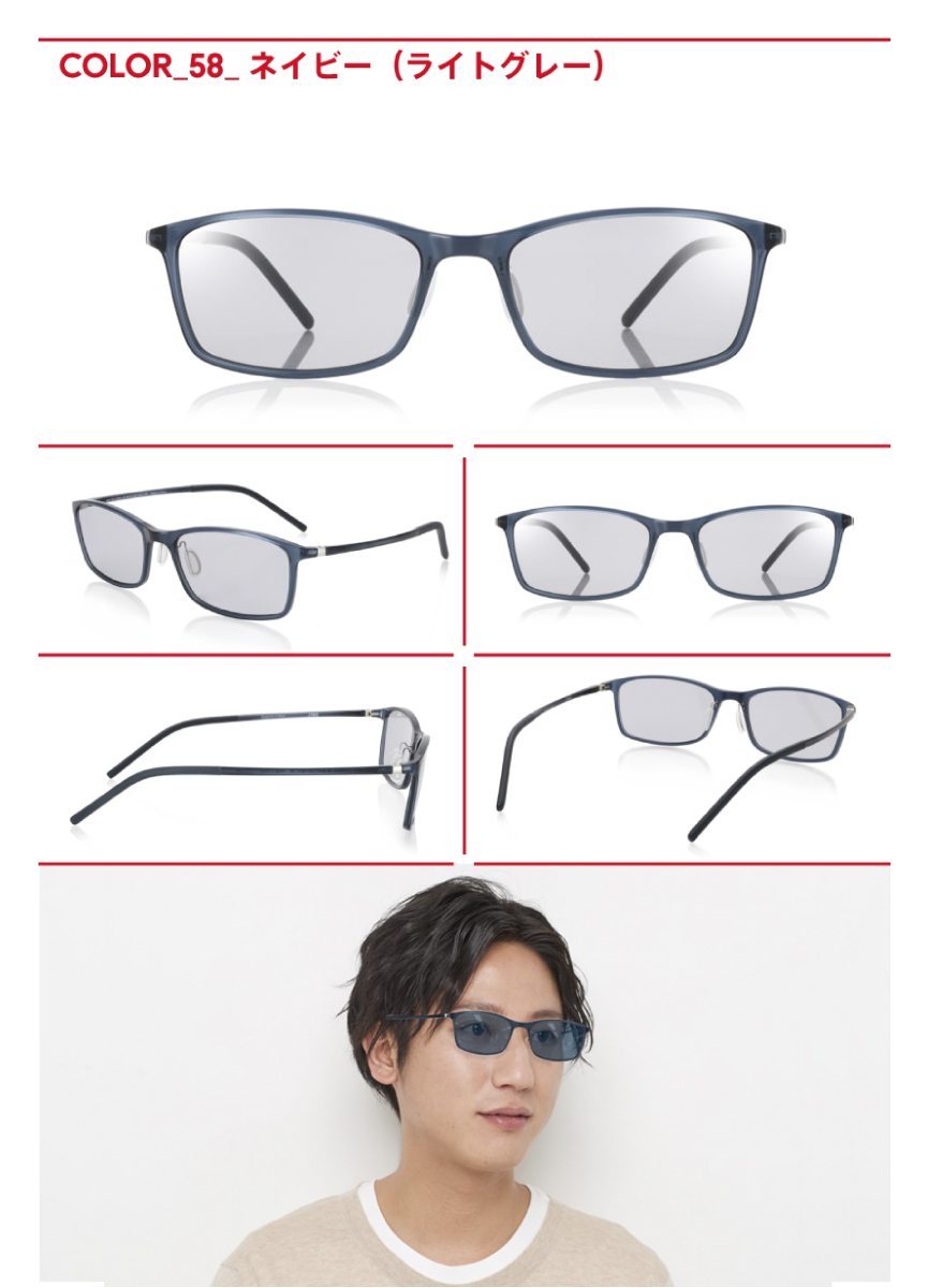 楽天市場 Slim Airframe Sunglasses Jins ジンズ メガネ 眼鏡 めがね Jins楽天市場店