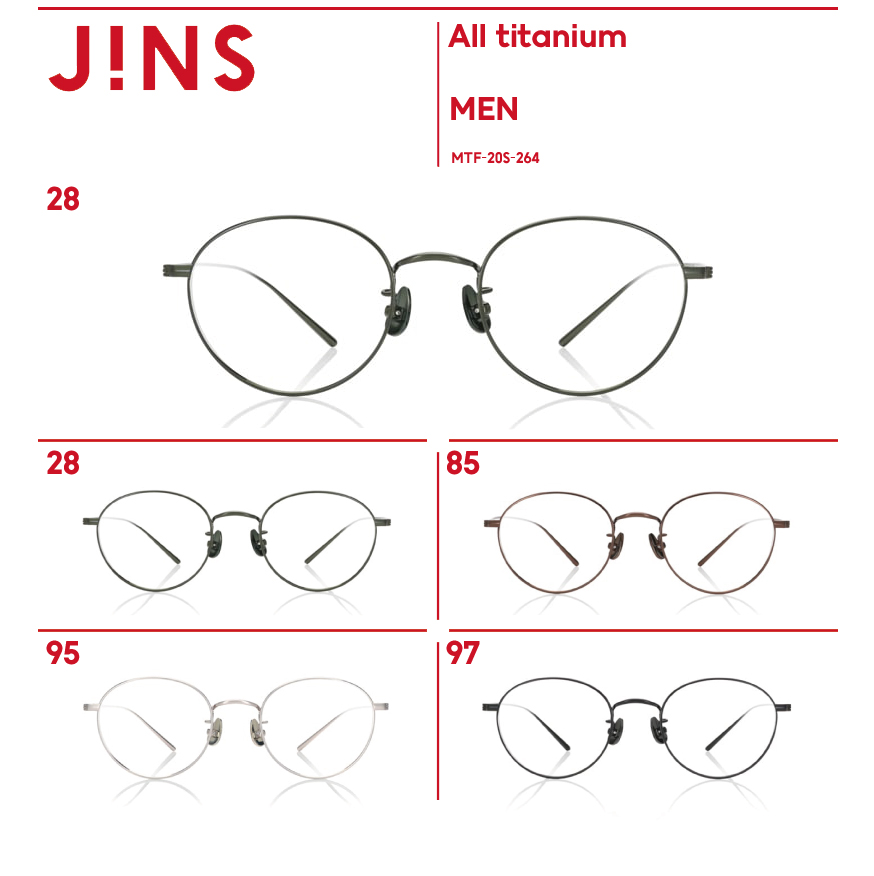 【楽天市場】【All titanium】-JINS（ジンズ）メガネ 眼鏡 めがね