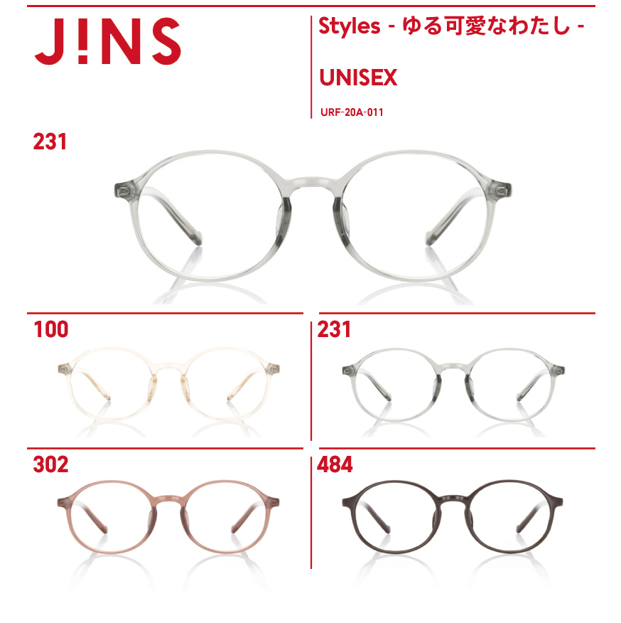 楽天市場】【Styles】--JINS（ジンズ）メガネ 眼鏡 めがね : JINS楽天