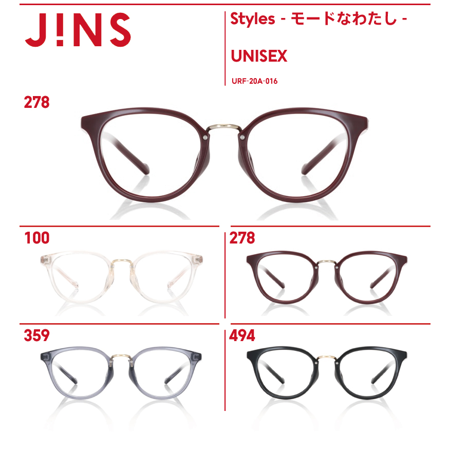 楽天市場 Styles モードなわたし Jins ジンズ メガネ 眼鏡 めがね Jins楽天市場店