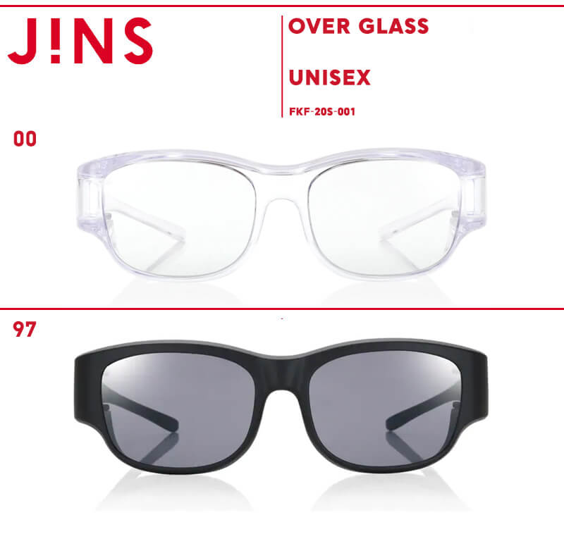 楽天市場 Over Glass Jins ジンズ メガネ 眼鏡 めがね 花粉 対策 Jins楽天市場店