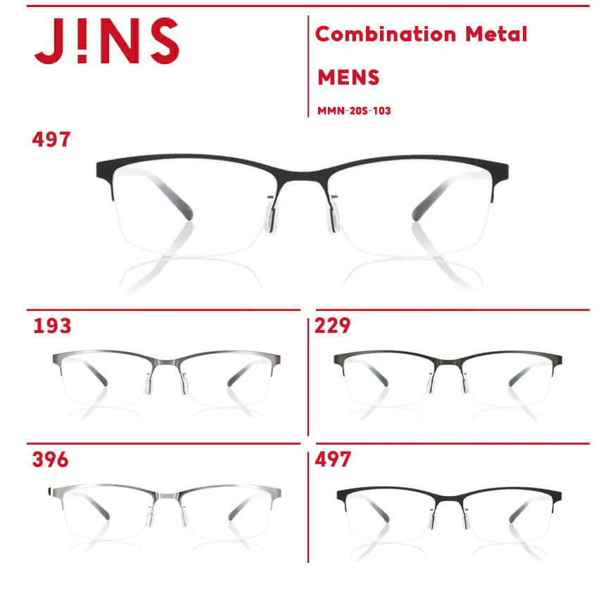 楽天市場】【Combination Metal】-JINS（ジンズ）メガネ 眼鏡 めがね